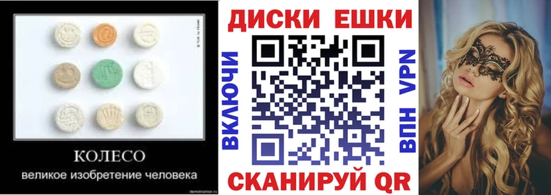 продажа наркотиков  Купино  mega как войти  нарко площадка Telegram  Экстази бентли 