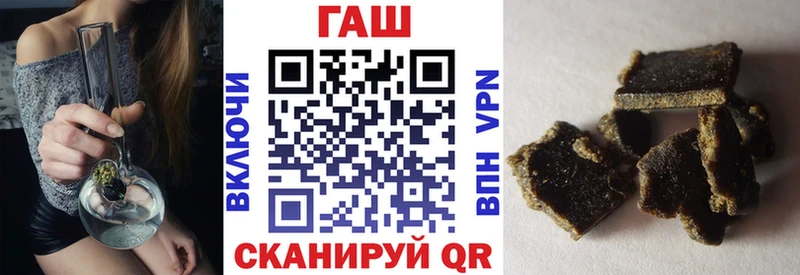 blacksprut ссылки  наркотики  Купино  ГАШ Изолятор 