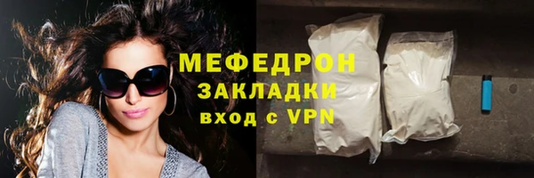 Альфа ПВП Беломорск