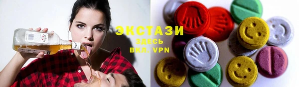 Альфа ПВП Беломорск