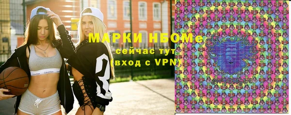 Альфа ПВП Беломорск