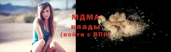Альфа ПВП Беломорск