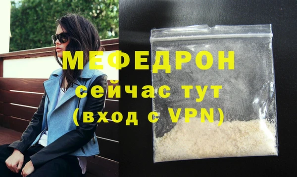 Альфа ПВП Беломорск