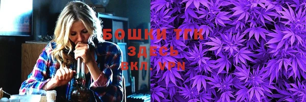 марки lsd Белоозёрский