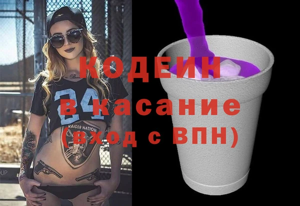 марки lsd Белоозёрский