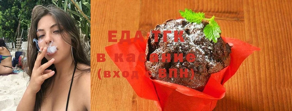 Альфа ПВП Беломорск
