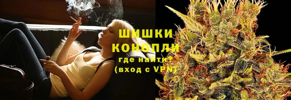 Альфа ПВП Беломорск