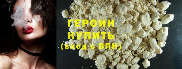 Альфа ПВП Беломорск