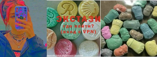 марки lsd Белоозёрский
